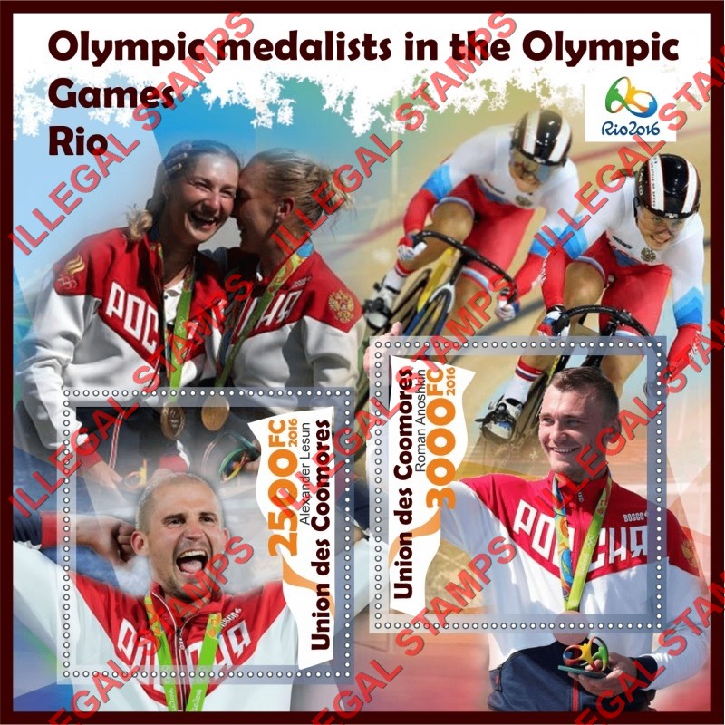 Comoro Islands 2016 Olympic Games in Rio Medalists Counterfeit Illegal Stamp Souvenir Sheet of 2