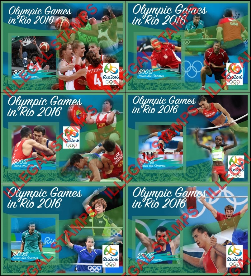 Comoro Islands 2016 Olympic Games in Rio Counterfeit Illegal Stamp Souvenir Sheets of 1