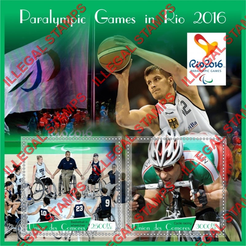Comoro Islands 2016 Paralympic Games in Rio Counterfeit Illegal Stamp Souvenir Sheet of 2