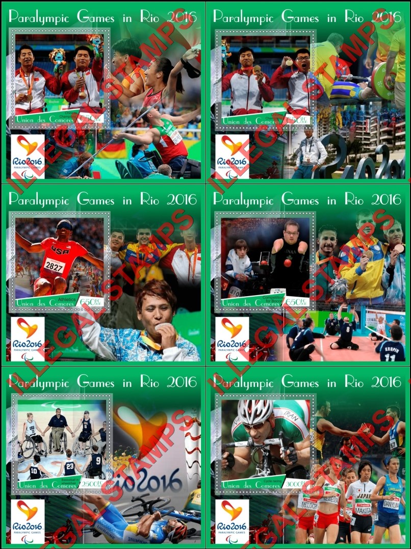 Comoro Islands 2016 Paralympic Games in Rio Counterfeit Illegal Stamp Souvenir Sheets of 1