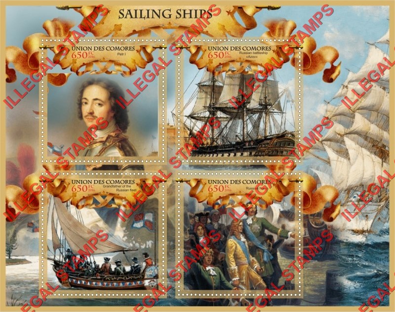 Comoro Islands 2016 Sailing Ships Counterfeit Illegal Stamp Souvenir Sheet of 4
