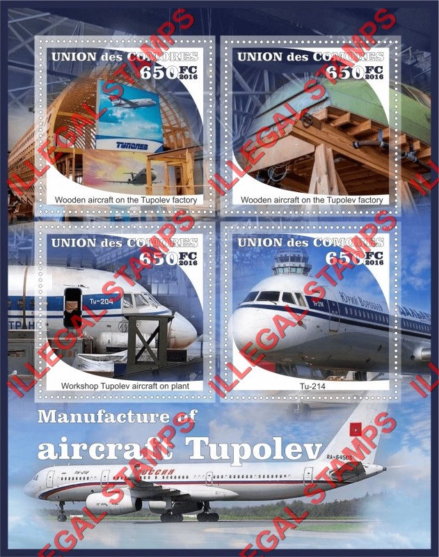 Comoro Islands 2016 Tupolev Aircraft Counterfeit Illegal Stamp Souvenir Sheet of 4