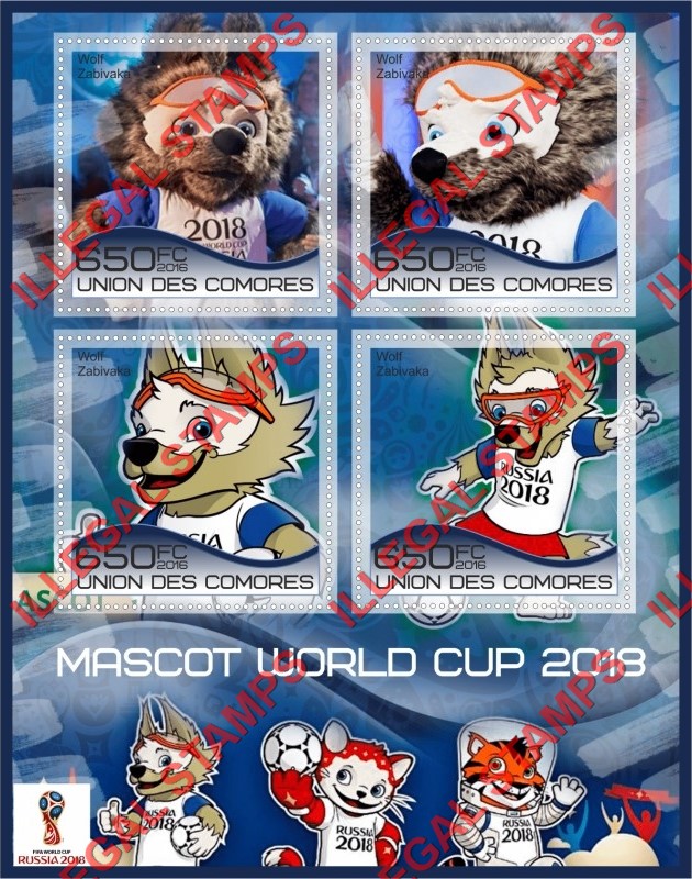 Comoro Islands 2016 World Cup Soccer Mascot for 2018 Counterfeit Illegal Stamp Souvenir Sheet of 4