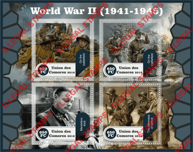 Comoro Islands 2016 World War II (different) Counterfeit Illegal Stamp Souvenir Sheet of 4