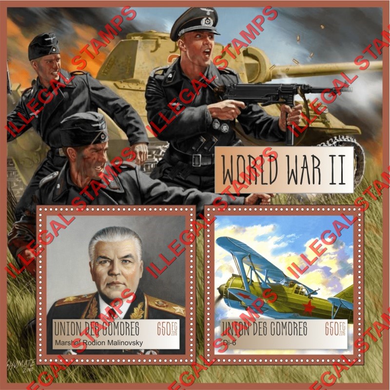 Comoro Islands 2016 World War II Counterfeit Illegal Stamp Souvenir Sheet of 2