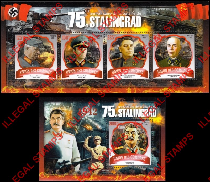 Comoro Islands 2017 Battle of Stalingrad Counterfeit Illegal Stamp Souvenir Sheets of 4 and 1