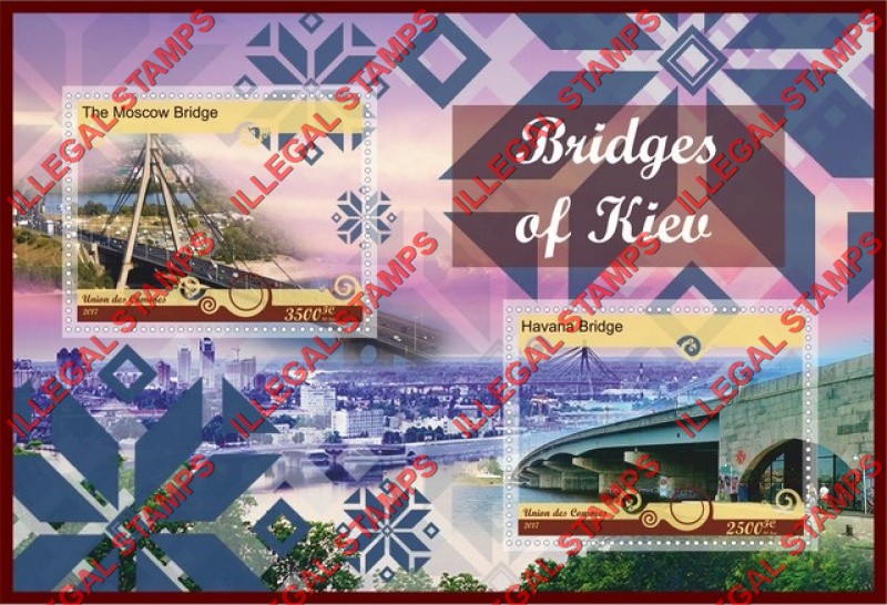 Comoro Islands 2017 Bridges of Kiev Counterfeit Illegal Stamp Souvenir Sheet of 2