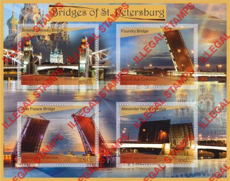 Comoro Islands 2017 Bridges of St. Petersburg Counterfeit Illegal Stamp Souvenir Sheet of 4