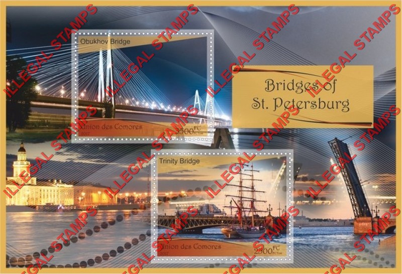 Comoro Islands 2017 Bridges of St. Petersburg Counterfeit Illegal Stamp Souvenir Sheet of 2