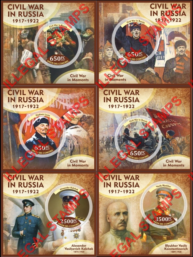 Comoro Islands 2017 Civil War in Russia Counterfeit Illegal Stamp Souvenir Sheets of 1