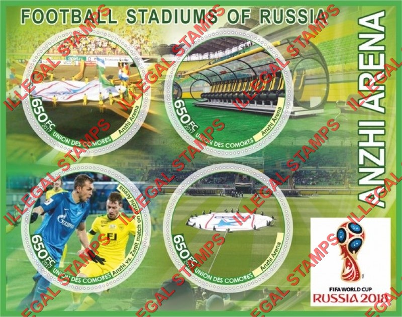 Comoro Islands 2017 FIFA World Cup Soccer in Russia in 2018 Football Stadiums Anzhi Arena Counterfeit Illegal Stamp Souvenir Sheet of 4