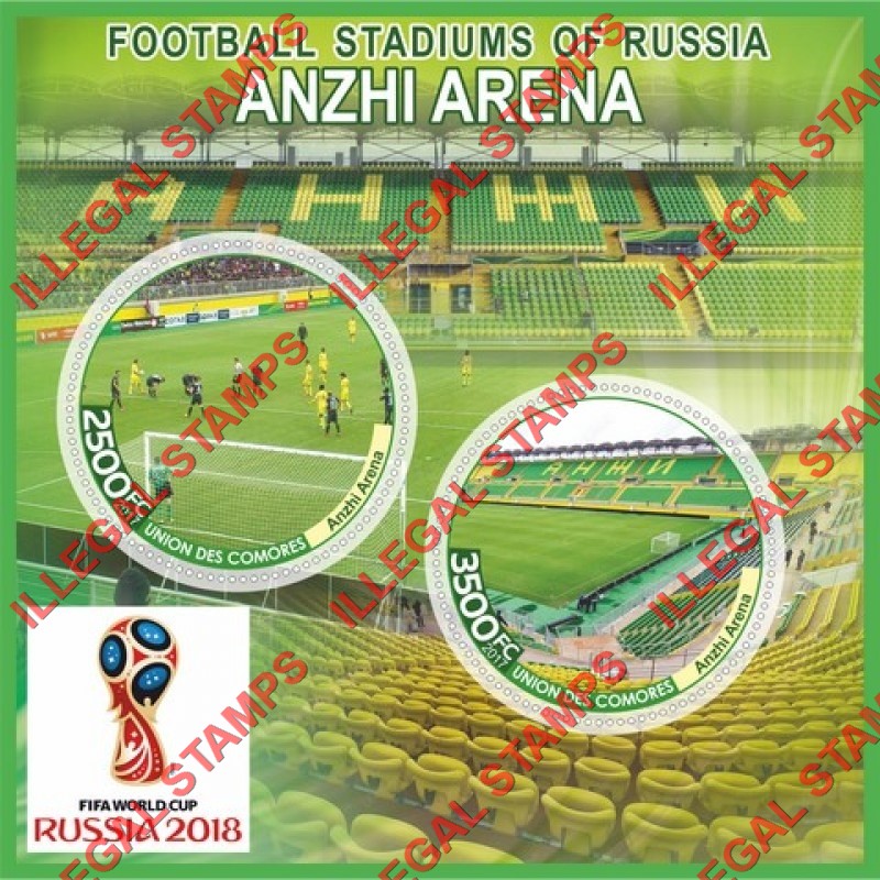 Comoro Islands 2017 FIFA World Cup Soccer in Russia in 2018 Football Stadiums Anzhi Arena Counterfeit Illegal Stamp Souvenir Sheet of 2