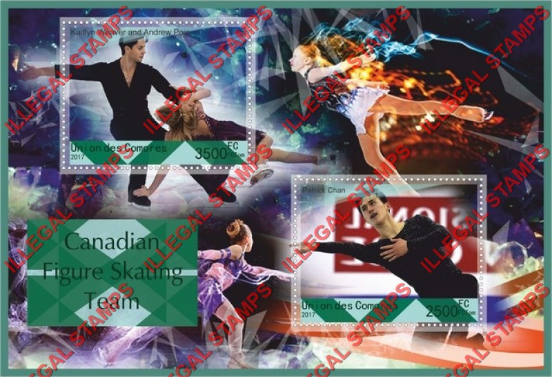 Comoro Islands 2017 Figure Skating Canadian Team Counterfeit Illegal Stamp Souvenir Sheet of 2