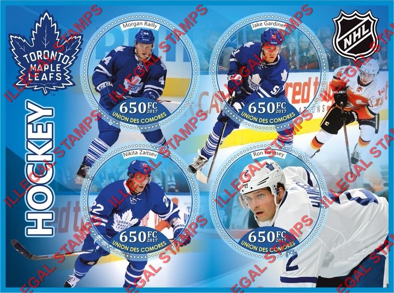 Comoro Islands 2017 Hockey Players Toronto Maple Leafs Counterfeit Illegal Stamp Souvenir Sheet of 4