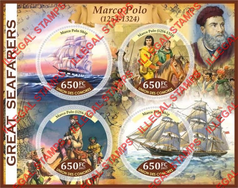 Comoro Islands 2017 Marco Polo Great Seafarers Counterfeit Illegal Stamp Souvenir Sheet of 4