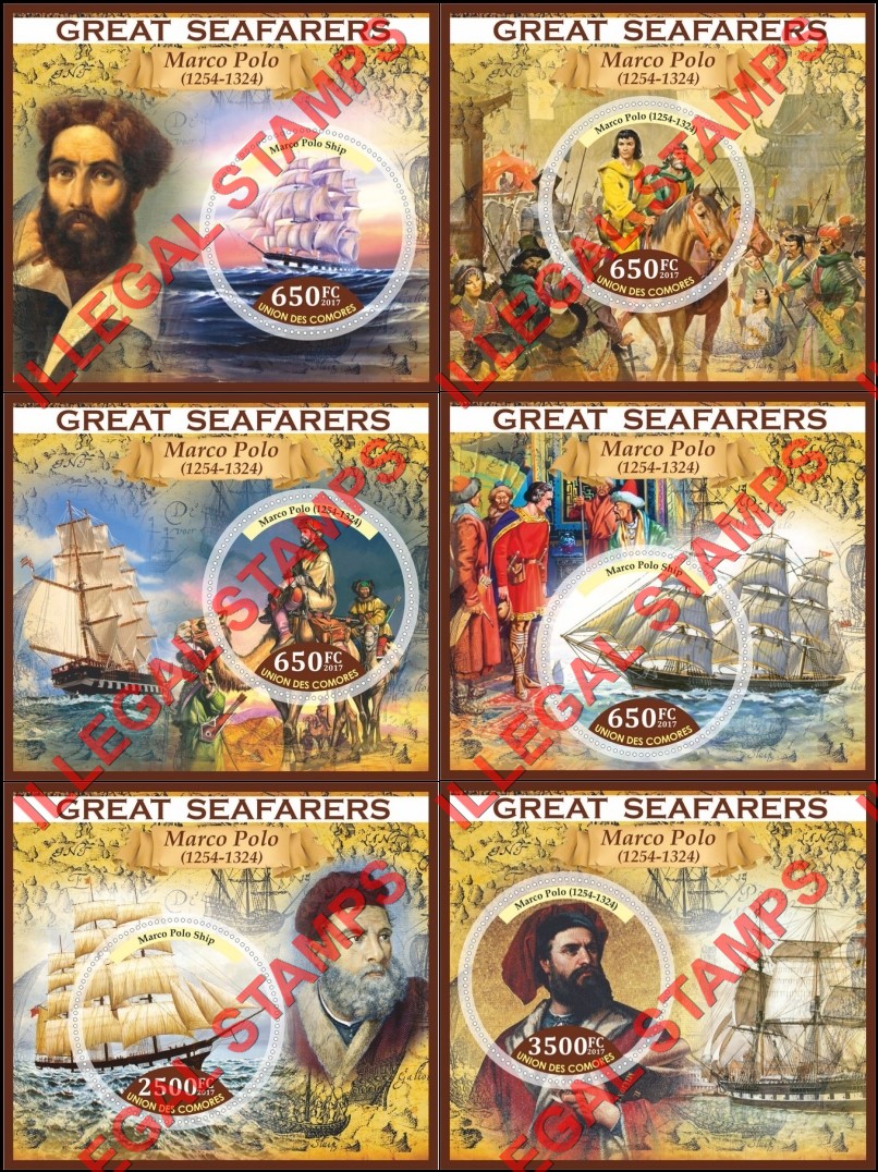 Comoro Islands 2017 Marco Polo Great Seafarers Counterfeit Illegal Stamp Souvenir Sheets of 1
