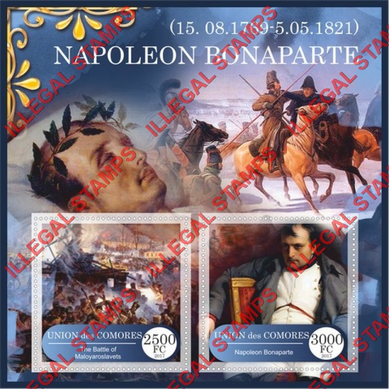 Comoro Islands 2017 Napoleon Bonaparte (different a) Counterfeit Illegal Stamp Souvenir Sheet of 2