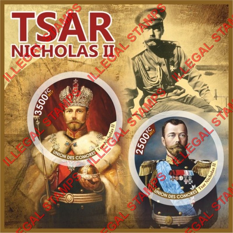 Comoro Islands 2017 Nicholas II Tsar of Russia (different a) Counterfeit Illegal Stamp Souvenir Sheet of 2