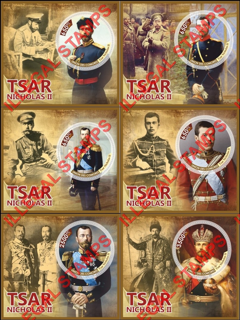 Comoro Islands 2017 Nicholas II Tsar of Russia (different a) Counterfeit Illegal Stamp Souvenir Sheets of 1