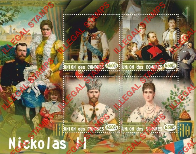Comoro Islands 2017 Nicholas II Tsar of Russia (different) Counterfeit Illegal Stamp Souvenir Sheet of 4