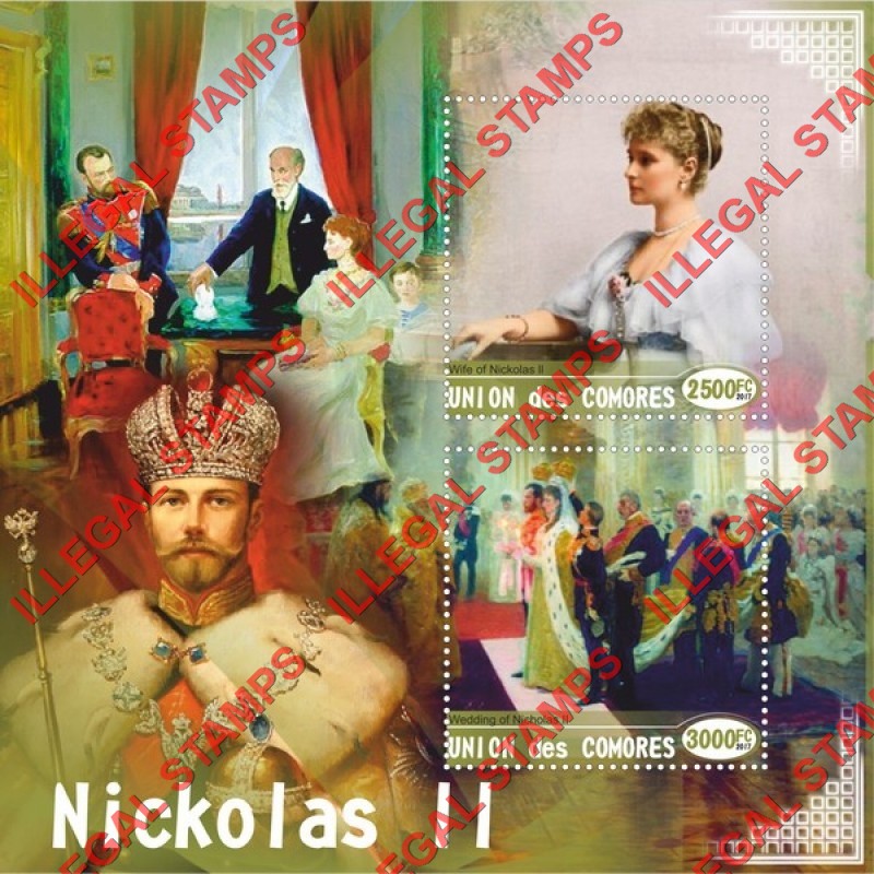 Comoro Islands 2017 Nicholas II Tsar of Russia (different) Counterfeit Illegal Stamp Souvenir Sheet of 2