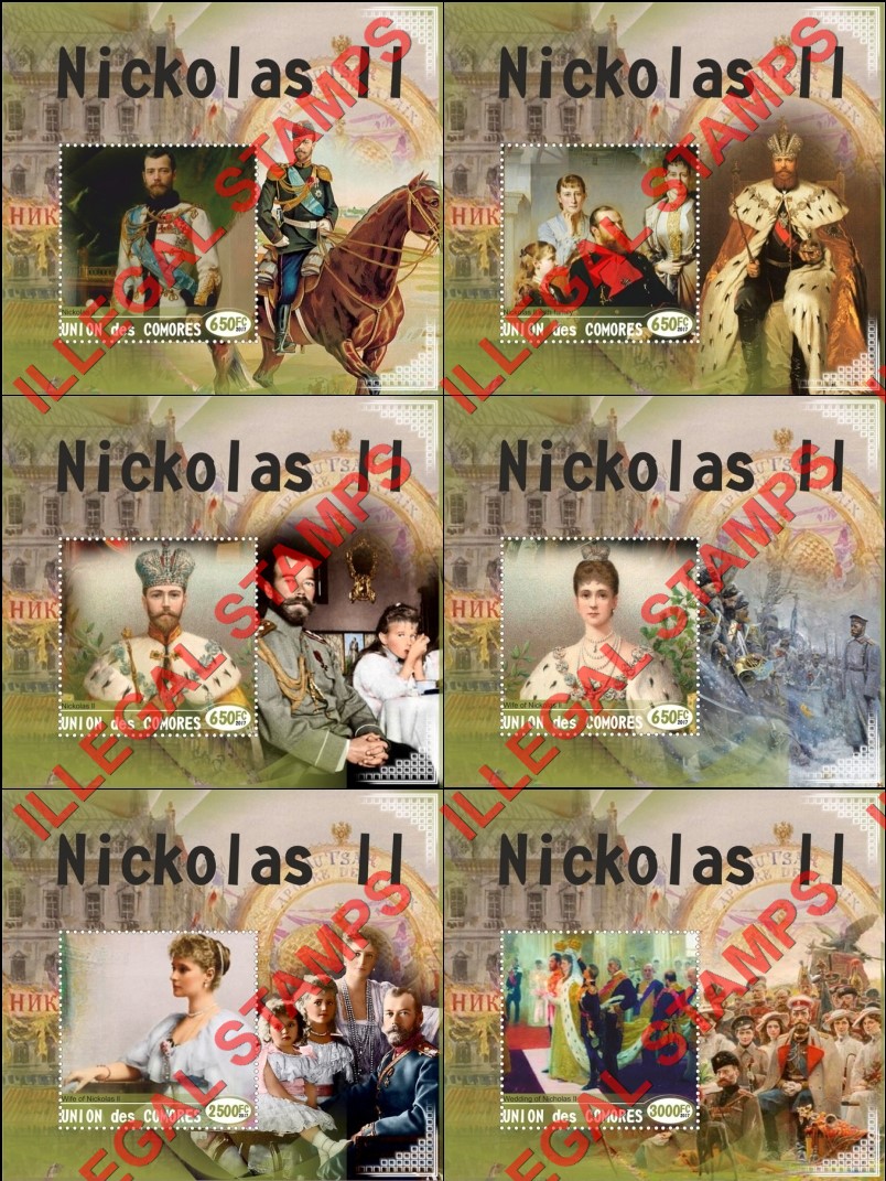 Comoro Islands 2017 Nicholas II Tsar of Russia (different) Counterfeit Illegal Stamp Souvenir Sheets of 1