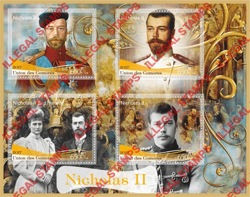 Comoro Islands 2017 Nicholas II Tsar of Russia Counterfeit Illegal Stamp Souvenir Sheet of 4