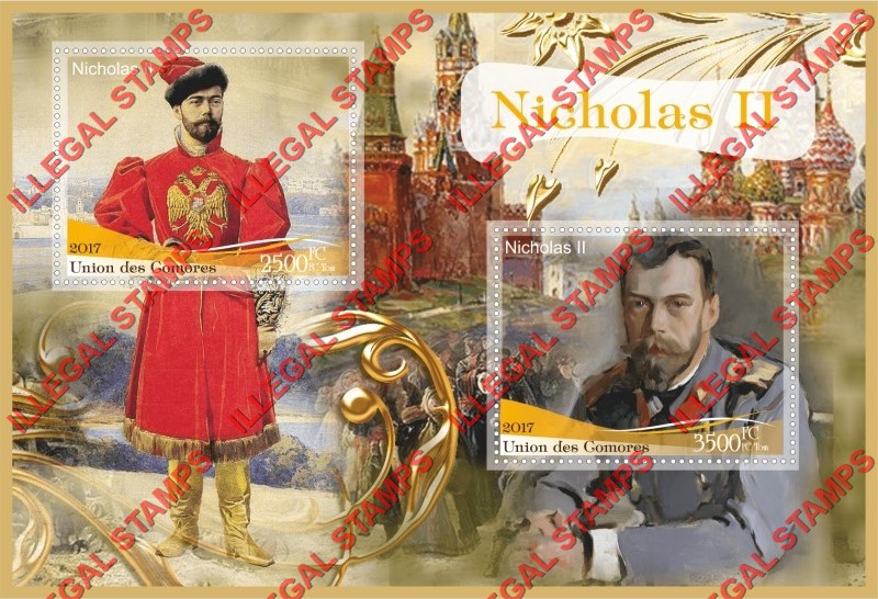 Comoro Islands 2017 Nicholas II Tsar of Russia Counterfeit Illegal Stamp Souvenir Sheet of 2