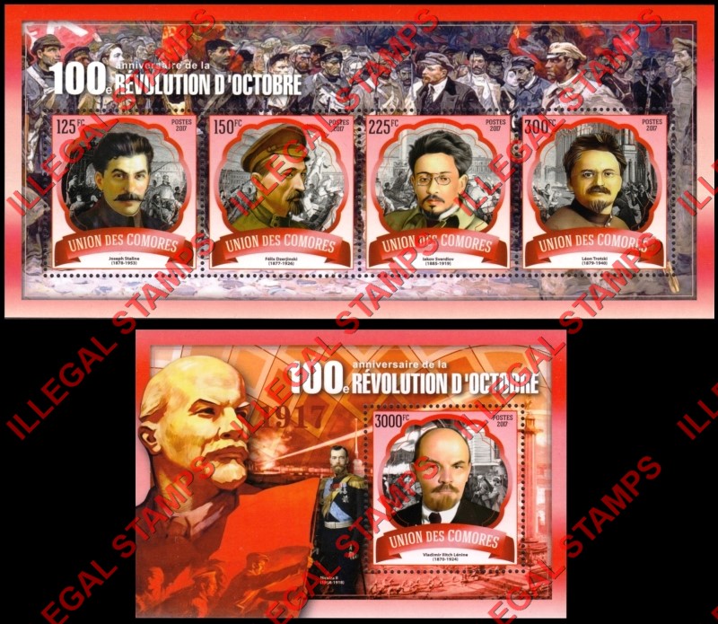 Comoro Islands 2017 October Revolution in Russia Counterfeit Illegal Stamp Souvenir Sheets of 4 and 1