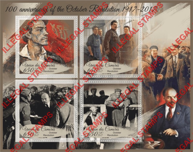 Comoro Islands 2017 October Revolution in Russia Counterfeit Illegal Stamp Souvenir Sheet of 4
