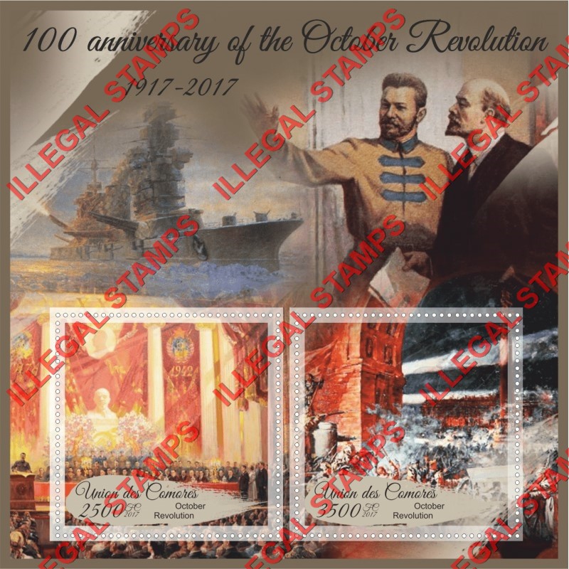 Comoro Islands 2017 October Revolution in Russia Counterfeit Illegal Stamp Souvenir Sheet of 2
