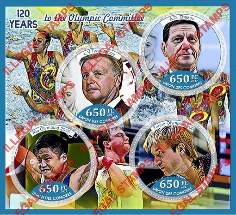 Comoro Islands 2017 Olympic Committee Counterfeit Illegal Stamp Souvenir Sheet of 4