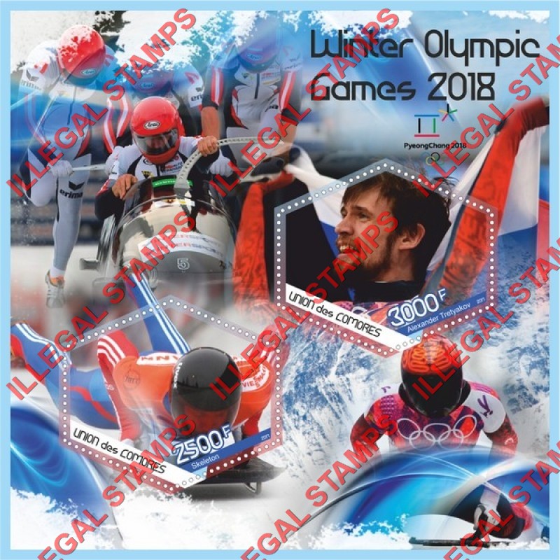 Comoro Islands 2017 Olympic Games in PyeongChang in 2018 (different a) Counterfeit Illegal Stamp Souvenir Sheet of 2