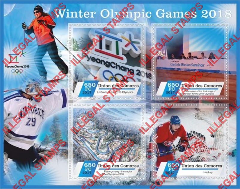 Comoro Islands 2017 Olympic Games in PyeongChang in 2018 Counterfeit Illegal Stamp Souvenir Sheet of 4
