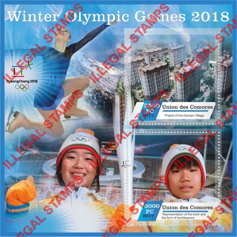 Comoro Islands 2017 Olympic Games in PyeongChang in 2018 Counterfeit Illegal Stamp Souvenir Sheet of 2