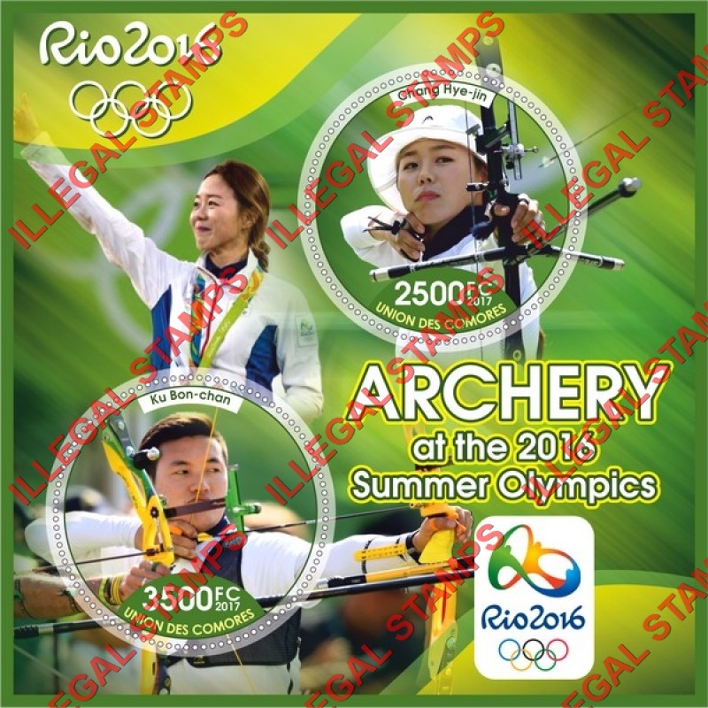 Comoro Islands 2017 Olympic Games in Rio in 2016 Archery Counterfeit Illegal Stamp Souvenir Sheet of 2