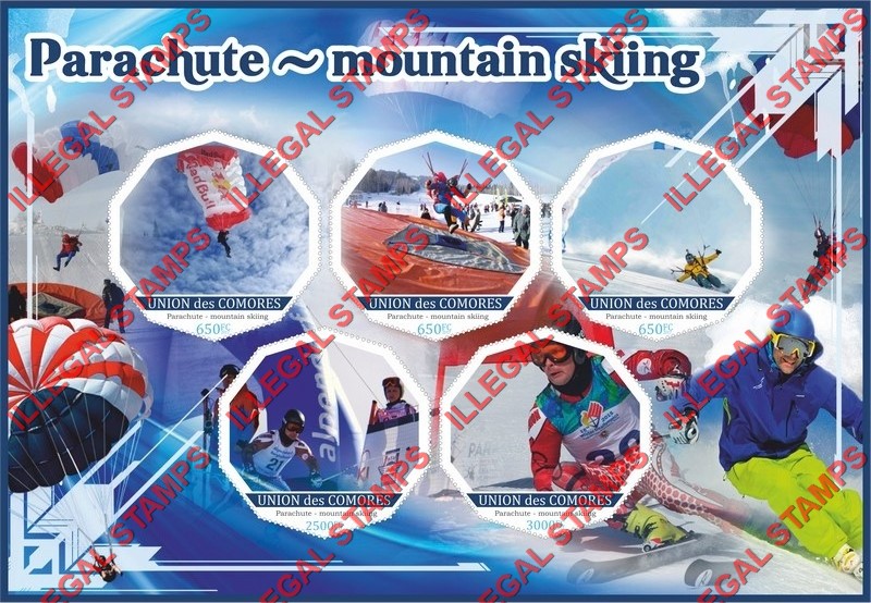 Comoro Islands 2017 Parachute Mountain Skiing Counterfeit Illegal Stamp Souvenir Sheet of 5