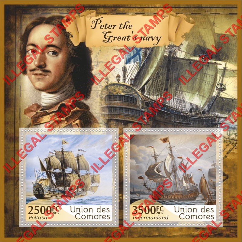 Comoro Islands 2017 Sailing Ships Peter the Great Navy Counterfeit Illegal Stamp Souvenir Sheet of 2