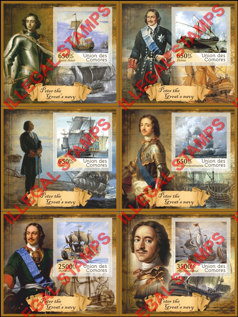 Comoro Islands 2017 Sailing Ships Peter the Great Navy Counterfeit Illegal Stamp Souvenir Sheets of 1