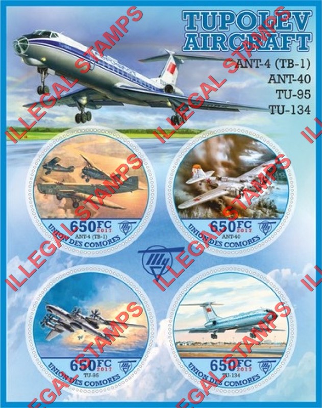 Comoro Islands 2017 Tupolev Aircraft (different) Counterfeit Illegal Stamp Souvenir Sheet of 4