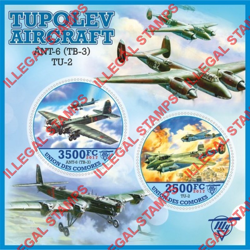 Comoro Islands 2017 Tupolev Aircraft (different) Counterfeit Illegal Stamp Souvenir Sheet of 2