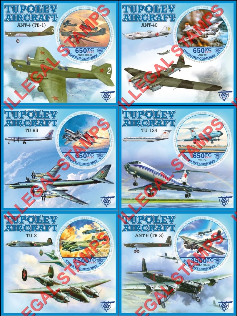 Comoro Islands 2017 Tupolev Aircraft (different) Counterfeit Illegal Stamp Souvenir Sheets of 1