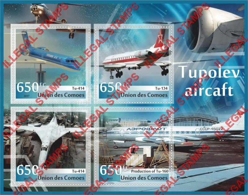 Comoro Islands 2017 Tupolev Aircraft Counterfeit Illegal Stamp Souvenir Sheet of 4
