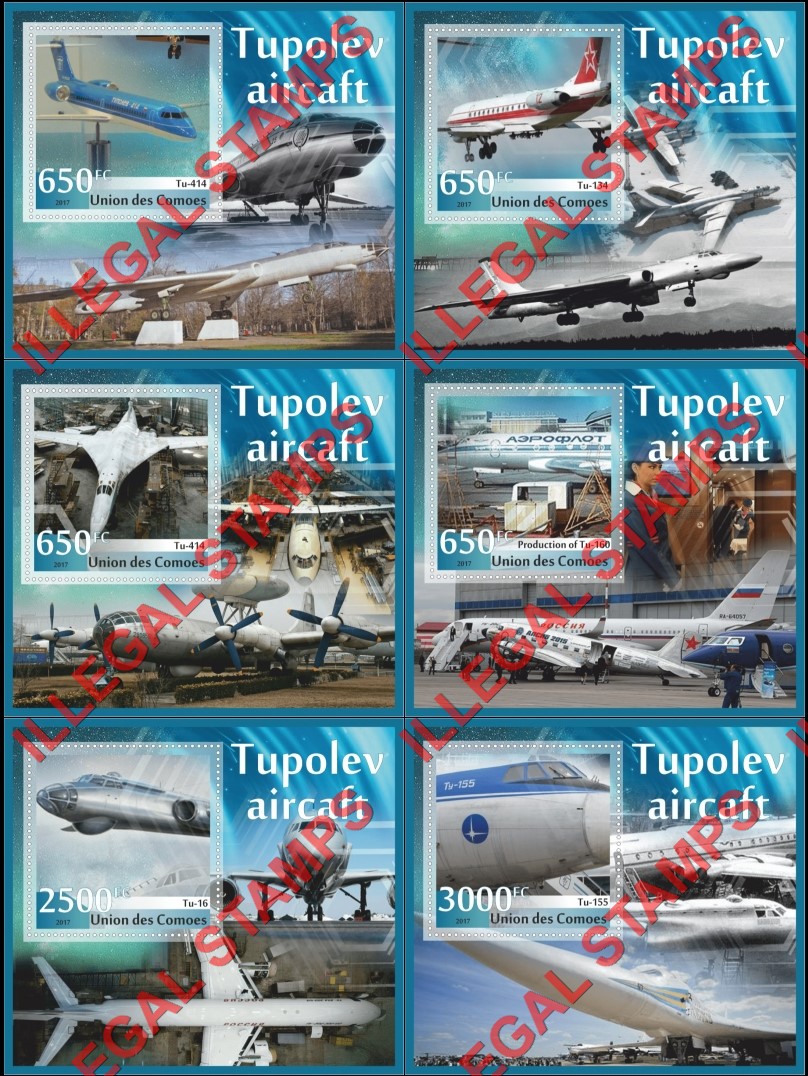Comoro Islands 2017 Tupolev Aircraft Counterfeit Illegal Stamp Souvenir Sheets of 1
