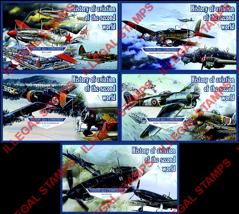 Comoro Islands 2017 World War II Aviation Counterfeit Illegal Stamp Souvenir Sheets of 1