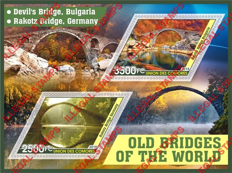 Comoro Islands 2018 Bridges (different) Counterfeit Illegal Stamp Souvenir Sheet of 2