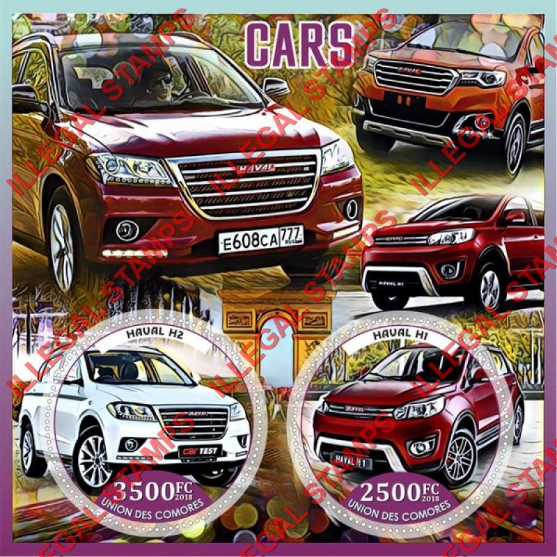 Comoro Islands 2018 Cars Haval Counterfeit Illegal Stamp Souvenir Sheet of 2