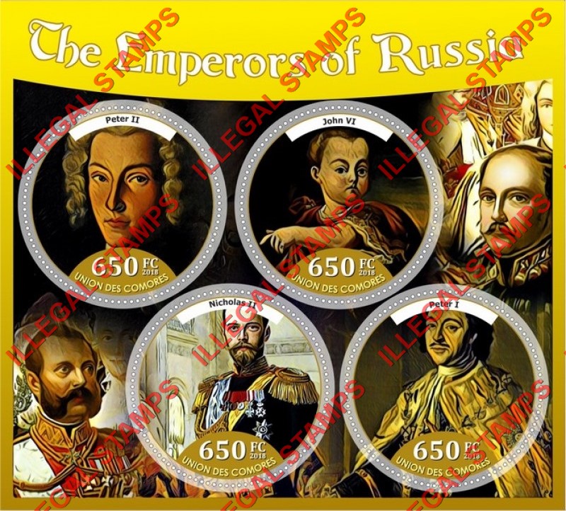 Comoro Islands 2018 Emperors of Russia Counterfeit Illegal Stamp Souvenir Sheet of 4