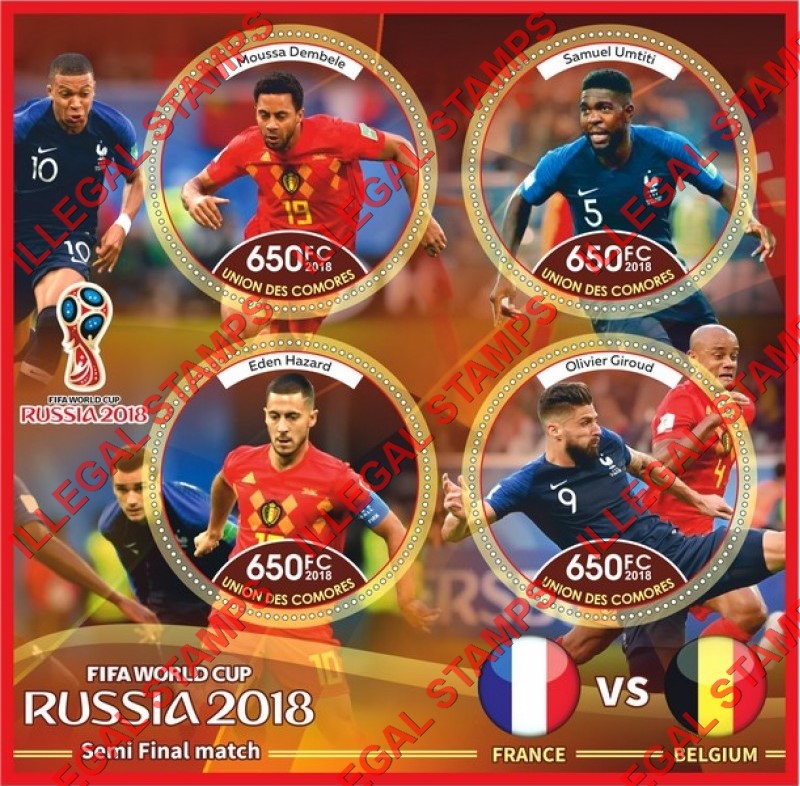 Comoro Islands 2018 FIFA World Cup Soccer in Russia Semi Final Match Counterfeit Illegal Stamp Souvenir Sheet of 4