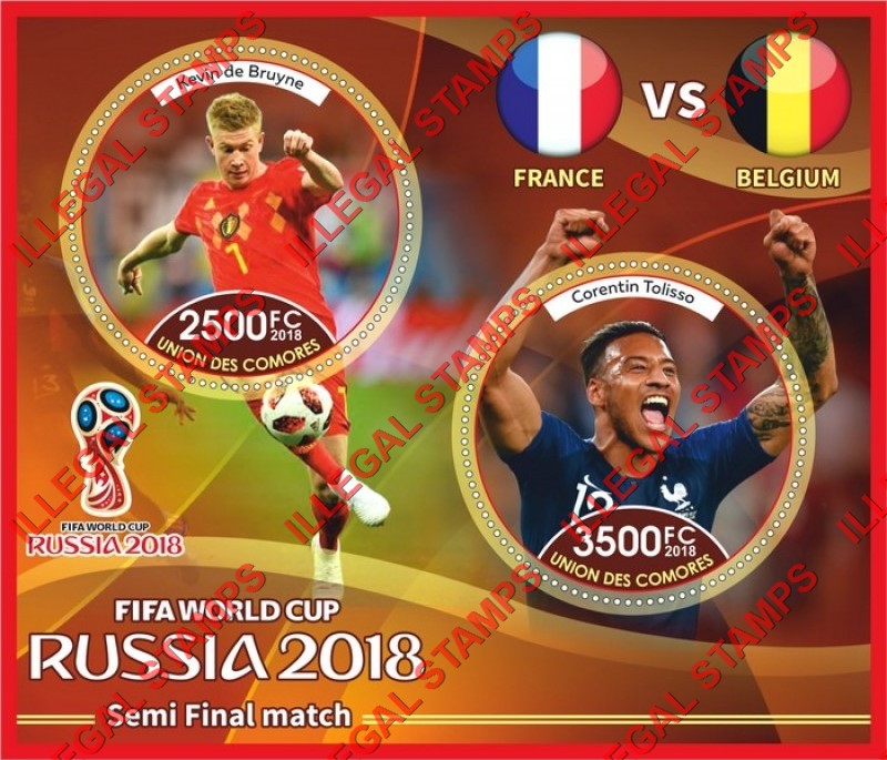 Comoro Islands 2018 FIFA World Cup Soccer in Russia Semi Final Match Counterfeit Illegal Stamp Souvenir Sheet of 2